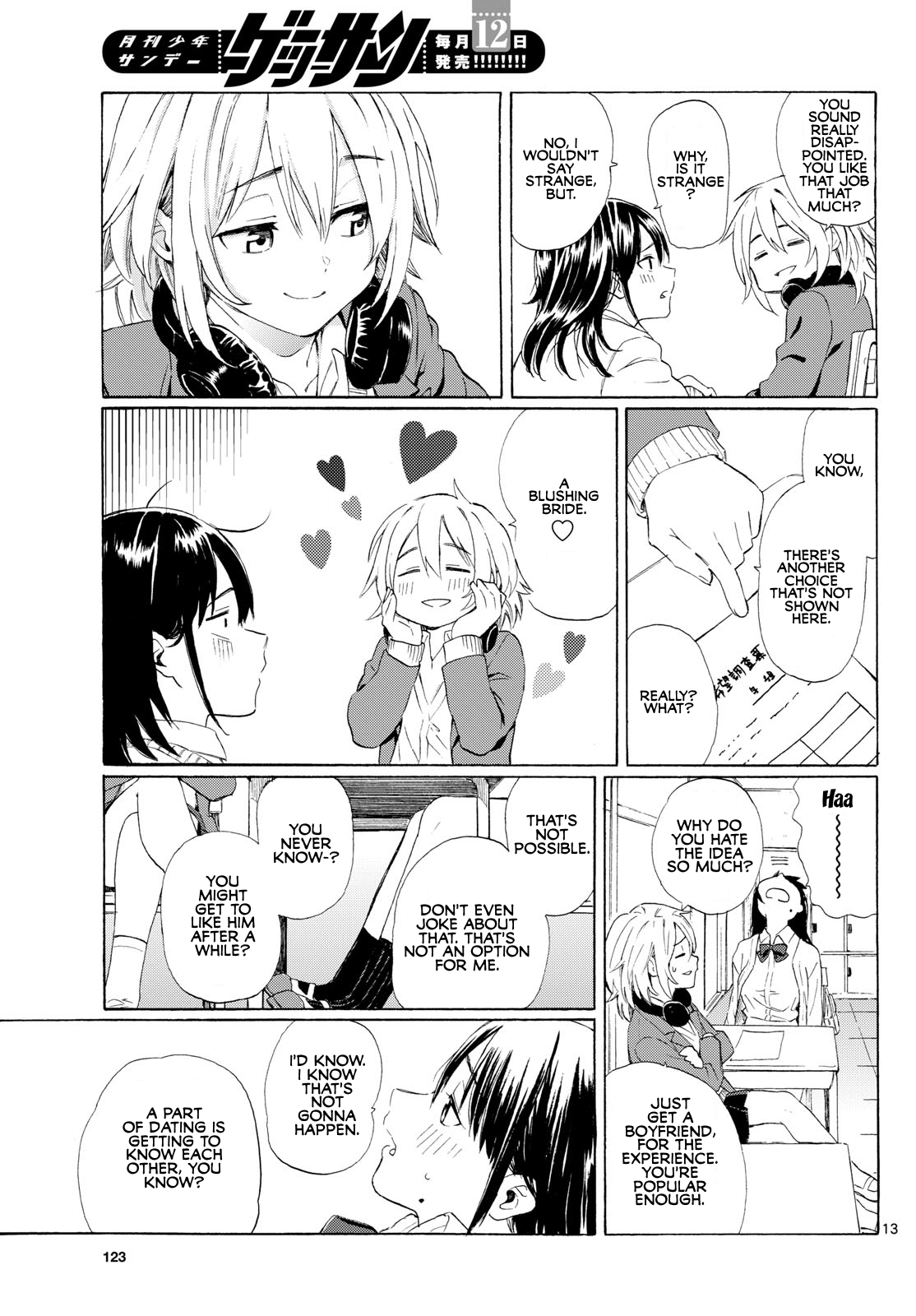 Page 13