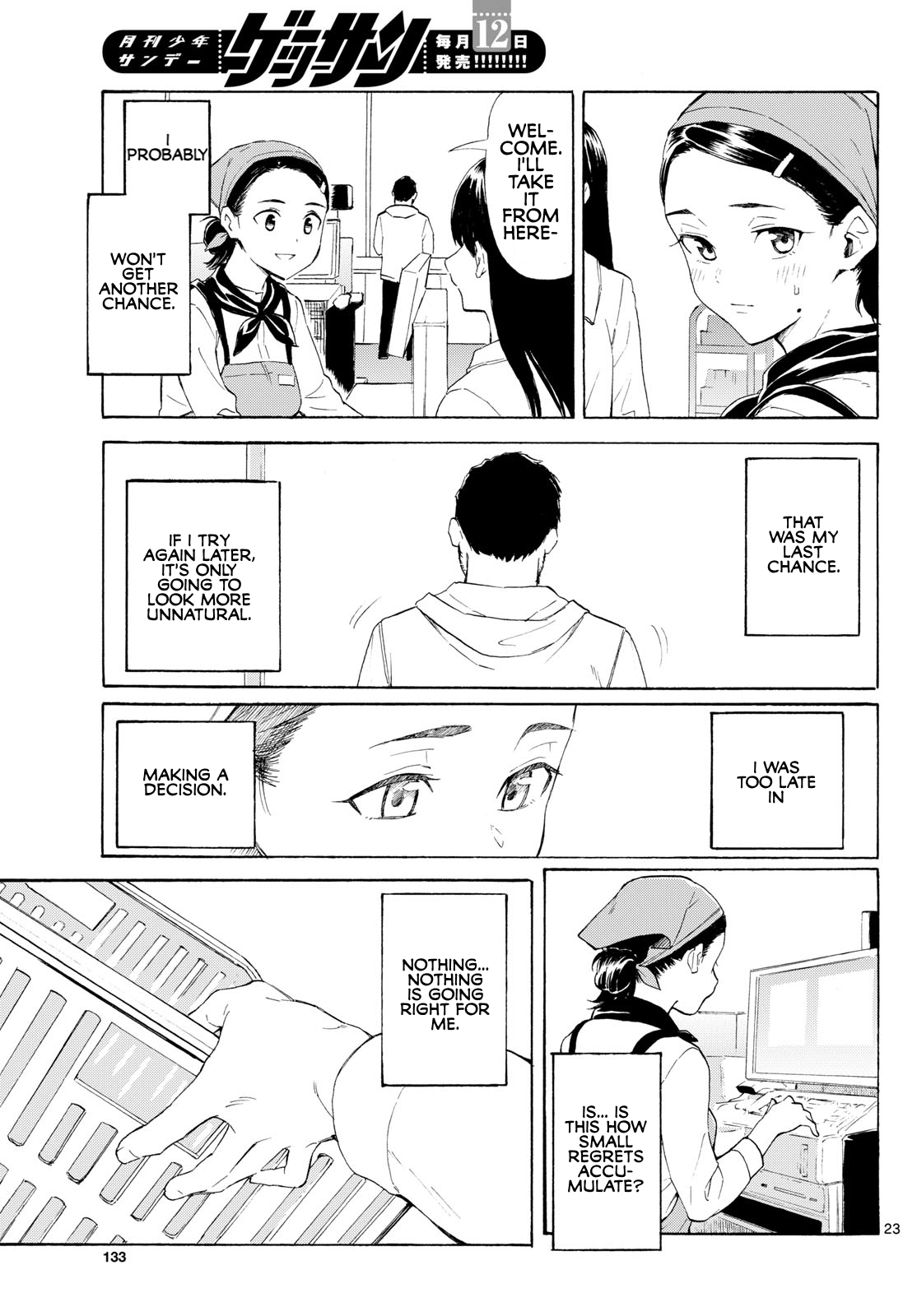 Page 23