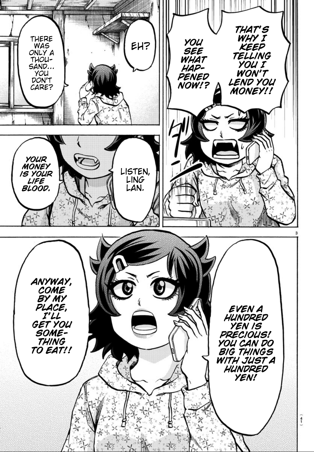 Page 3