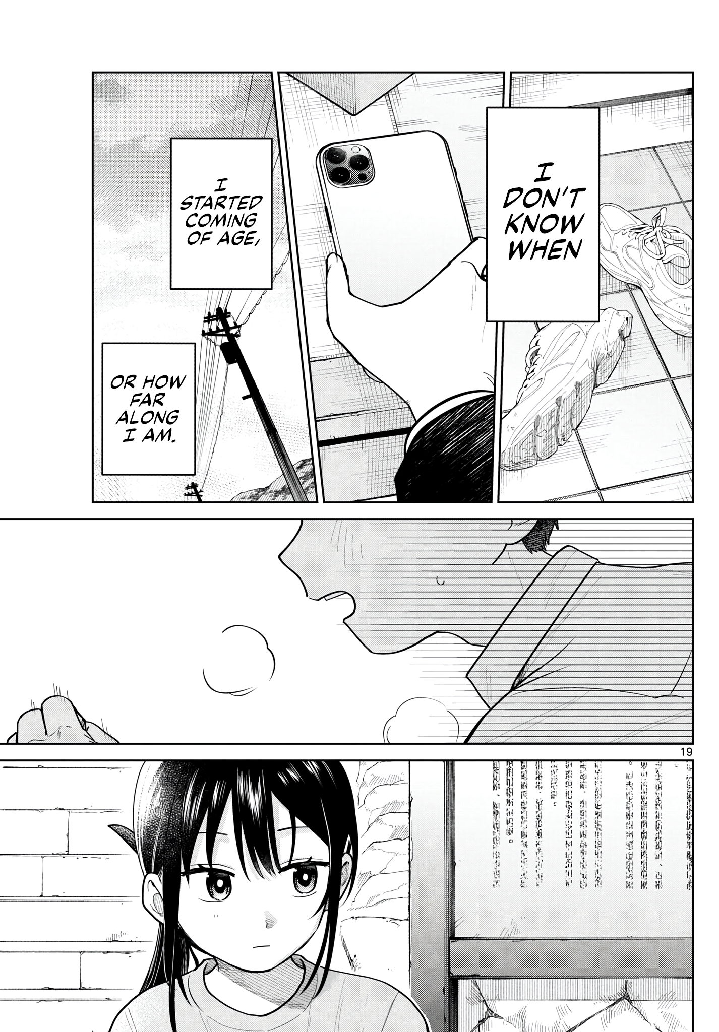 Page 19