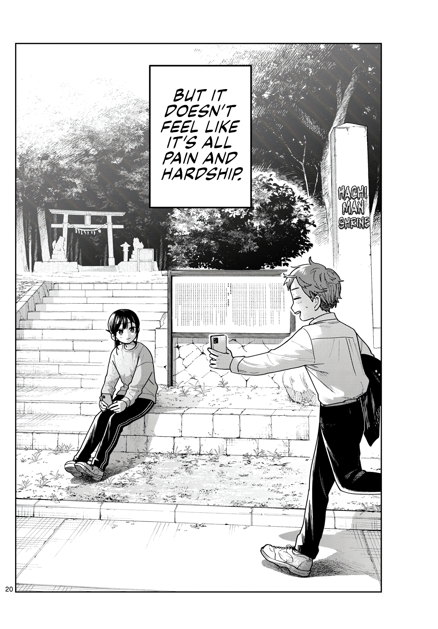 Page 20