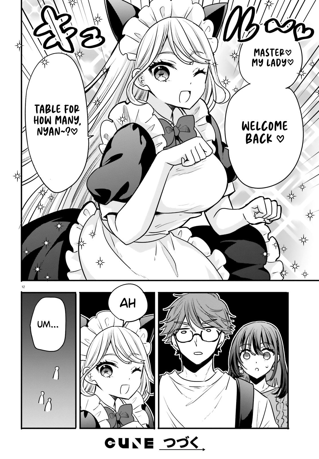 Page 12