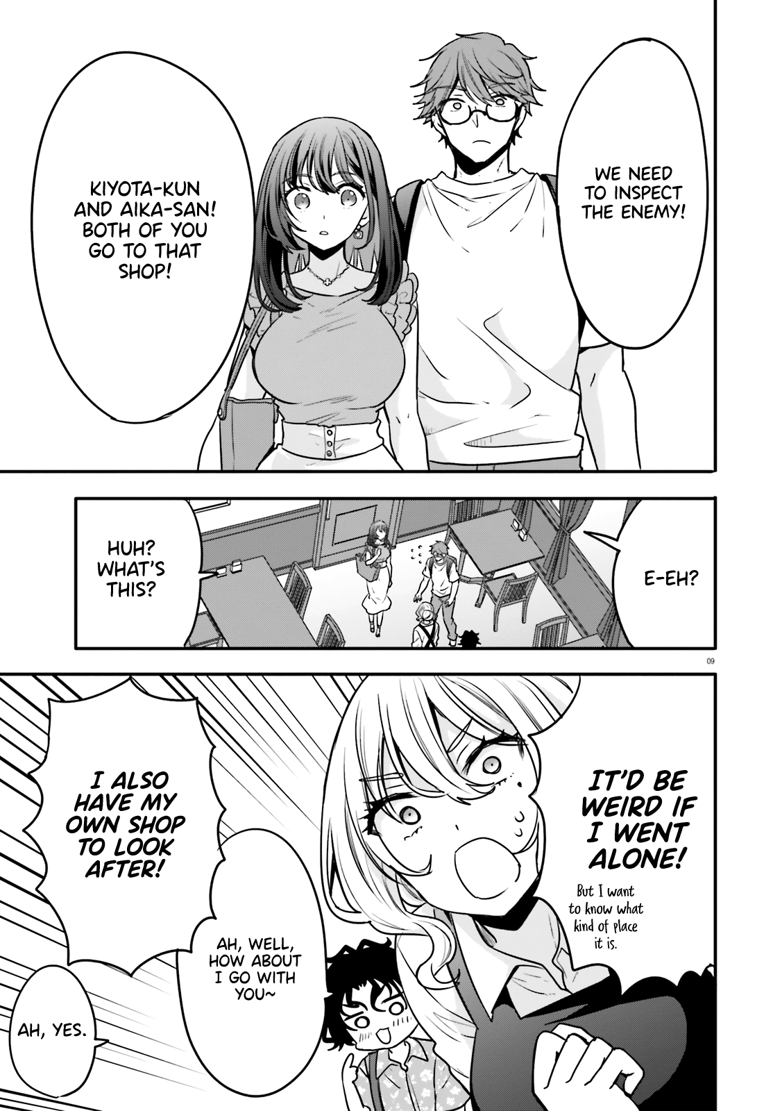 Page 9