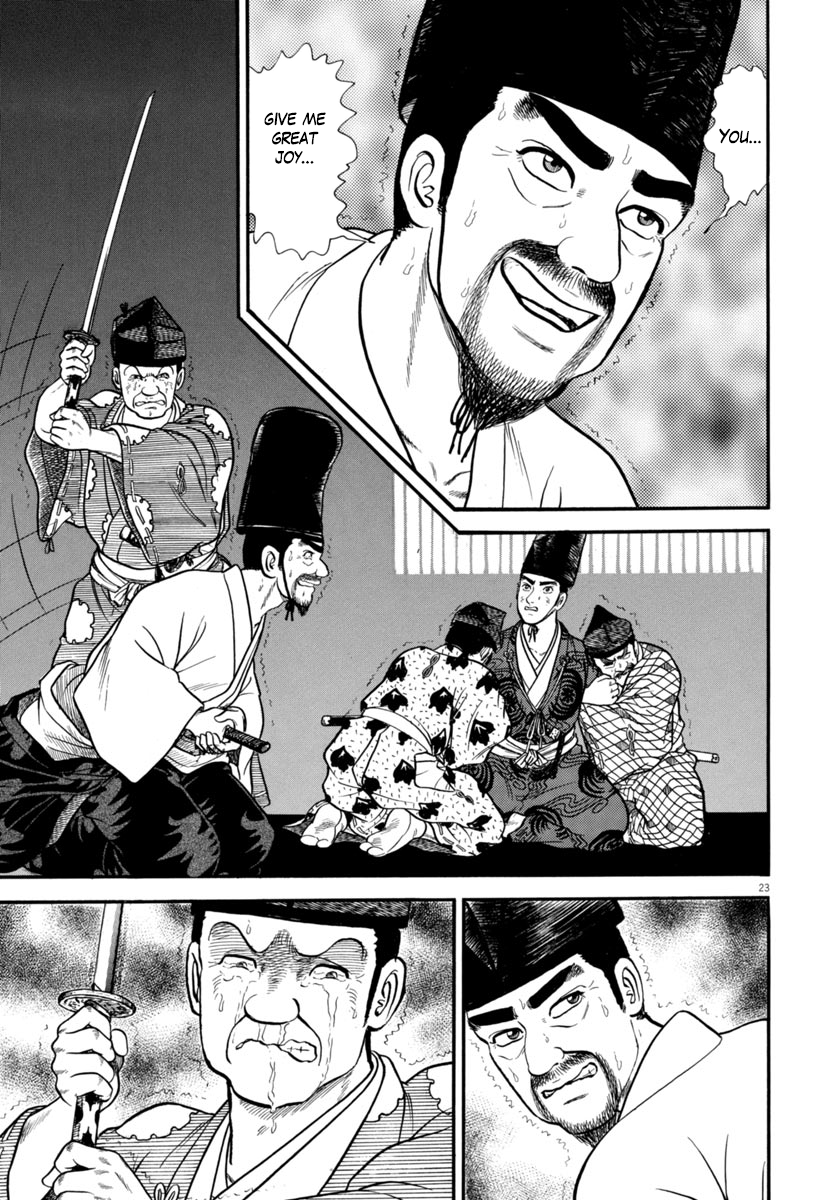 Page 23