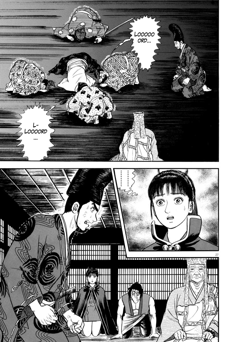 Page 27