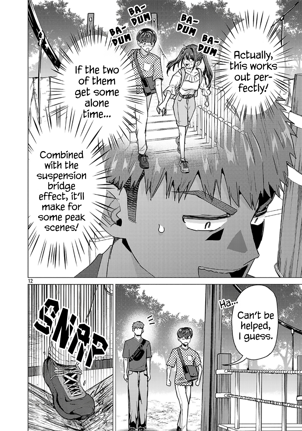 Page 12