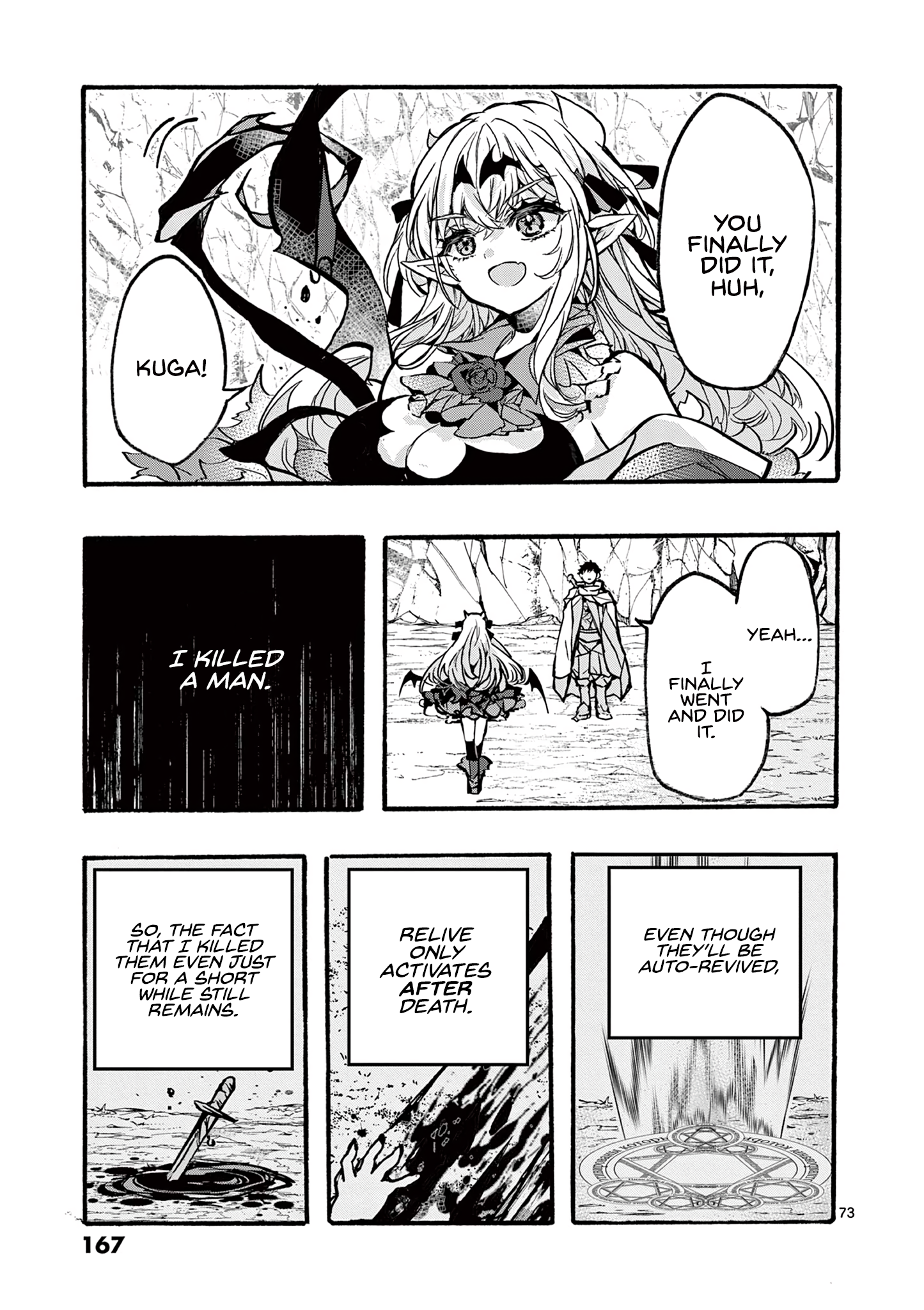 Page 72