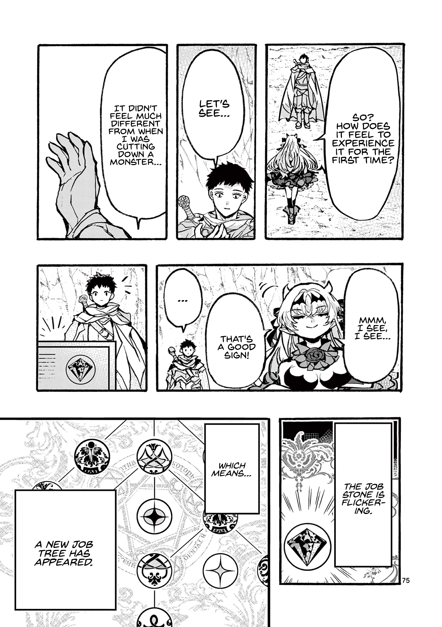 Page 74