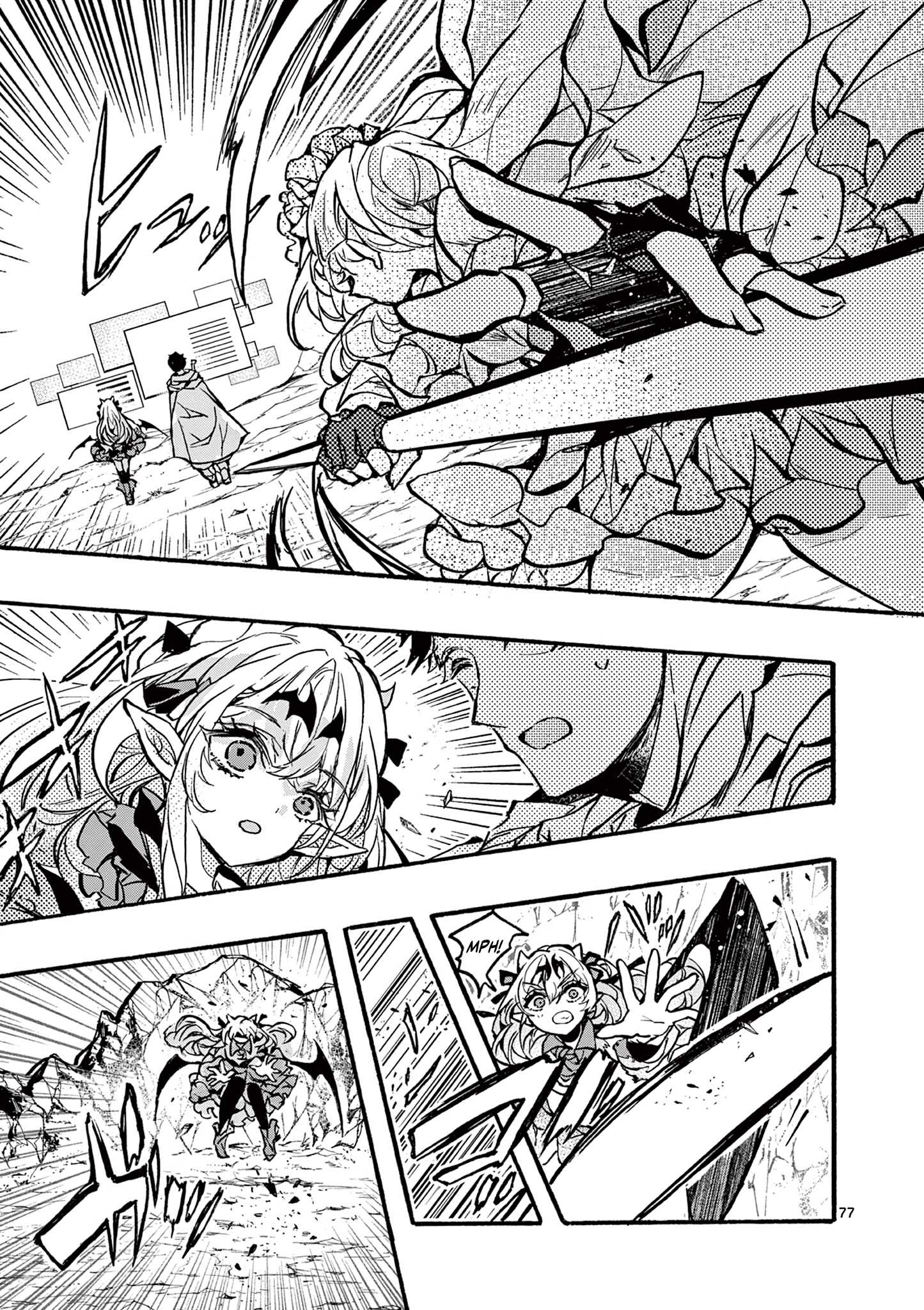 Page 76