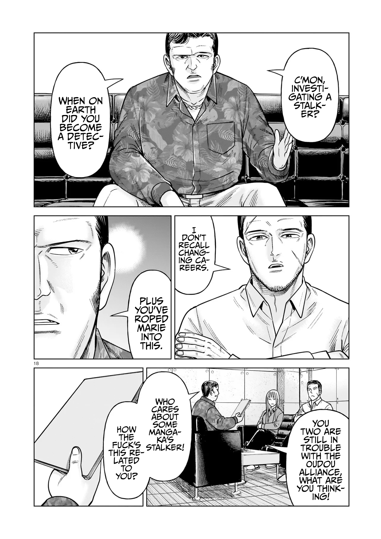 Page 18