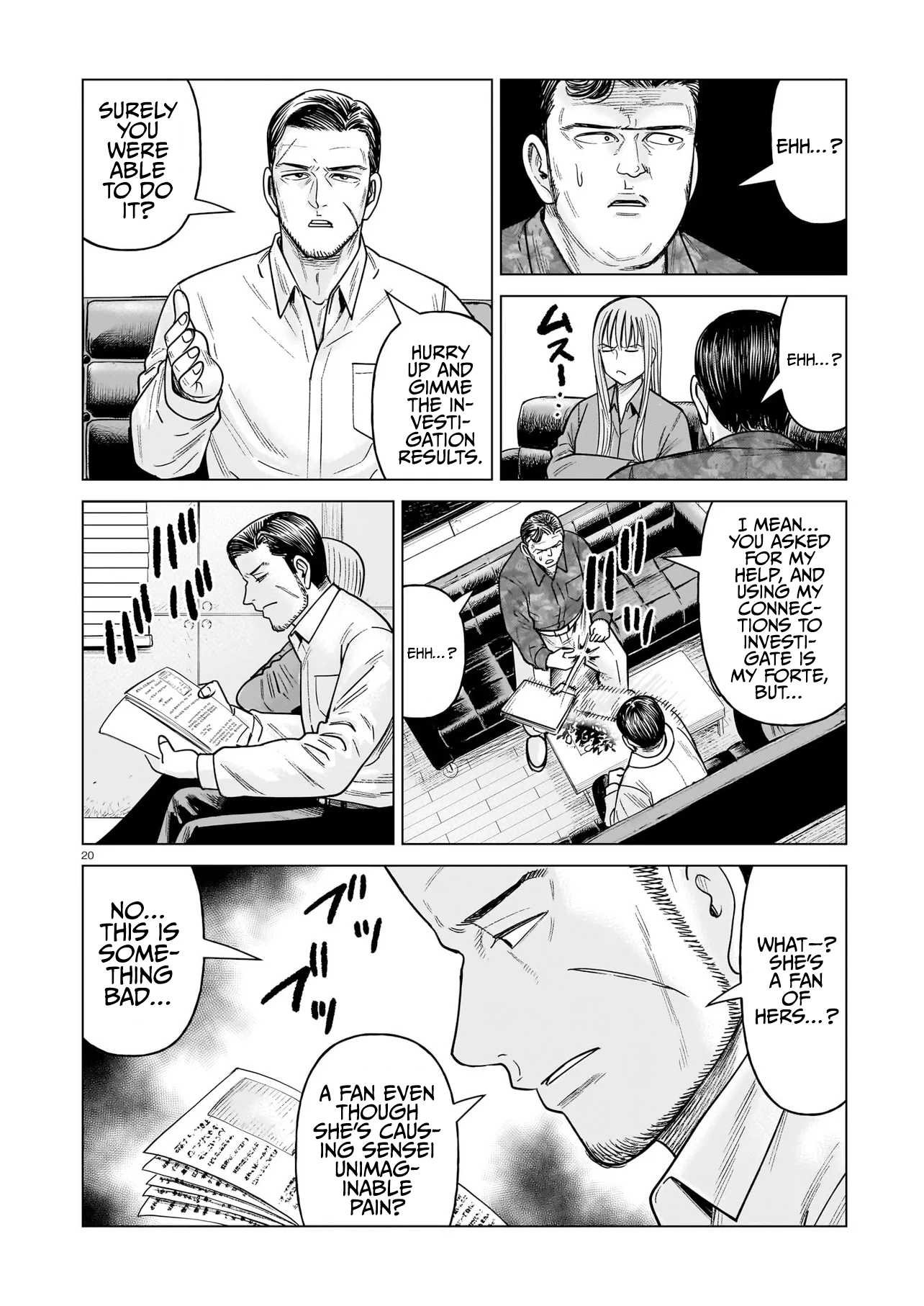 Page 20