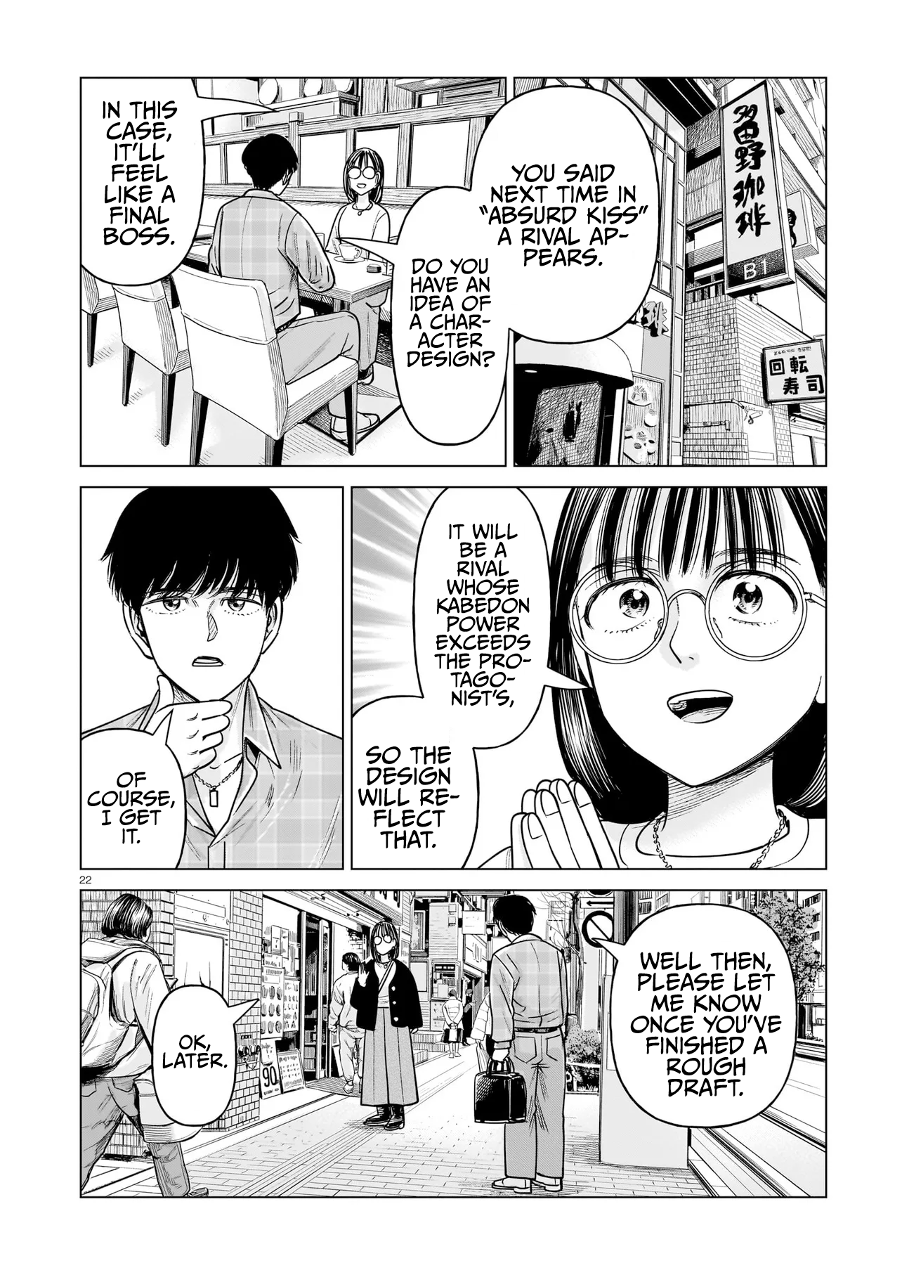 Page 22