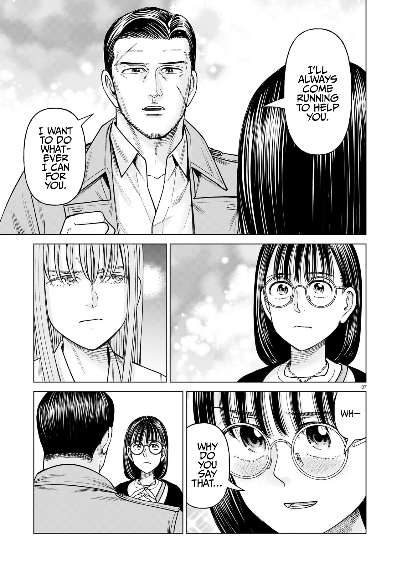 Page 37