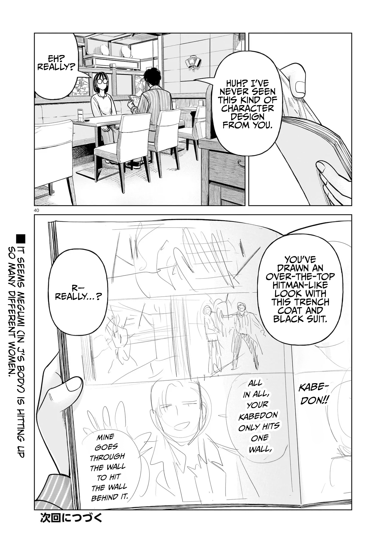 Page 40