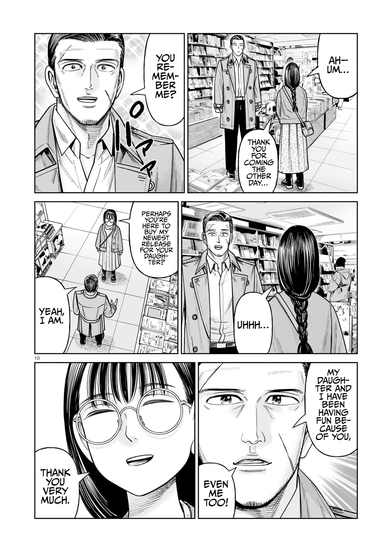 Page 10