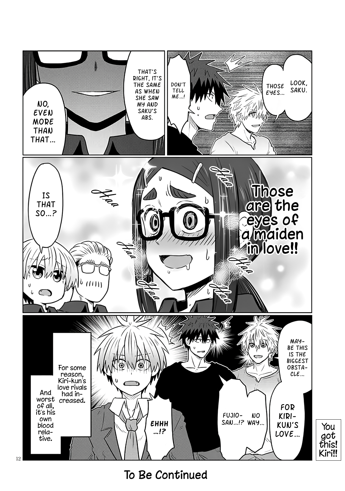 Page 12