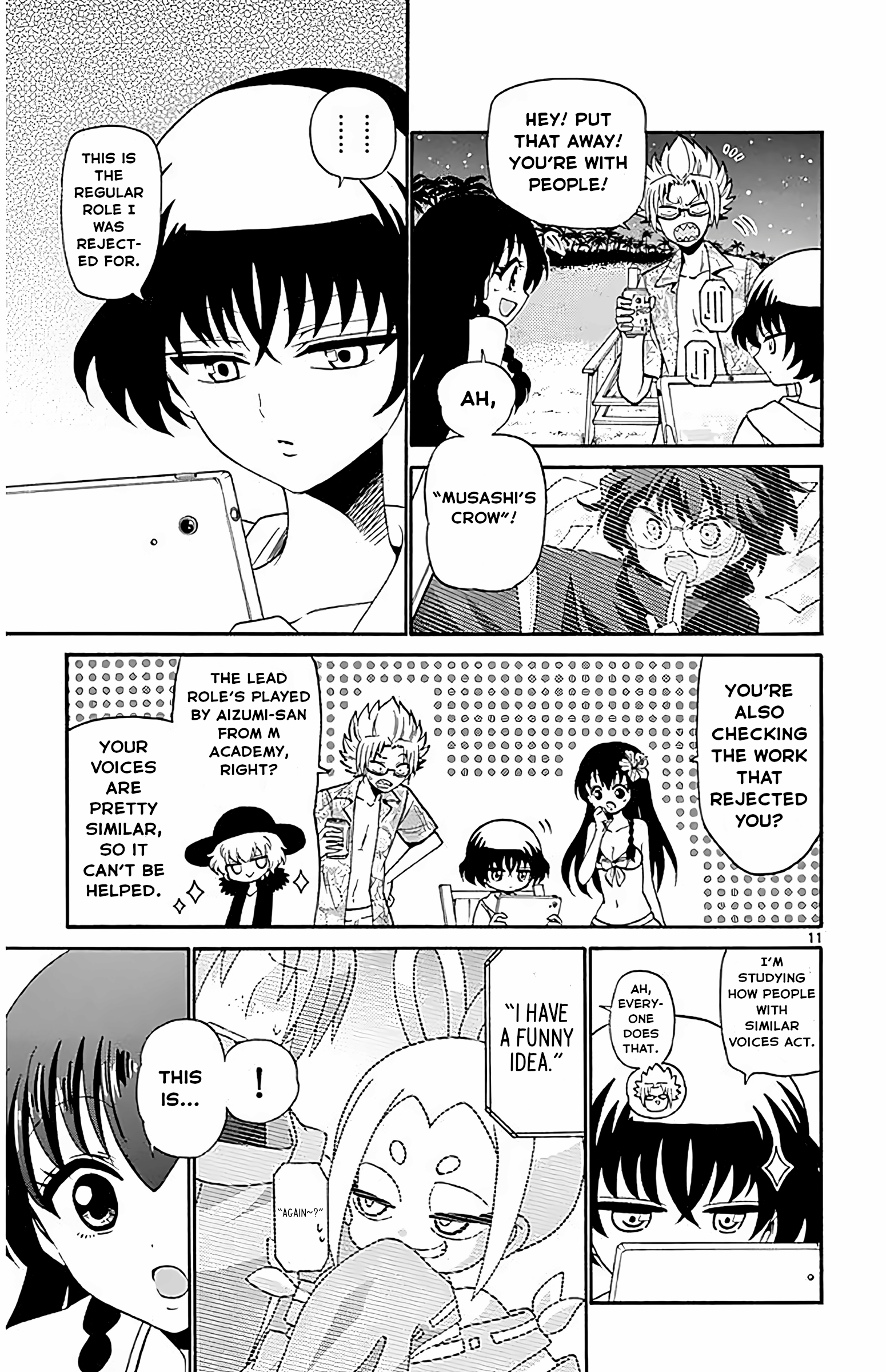 Page 11