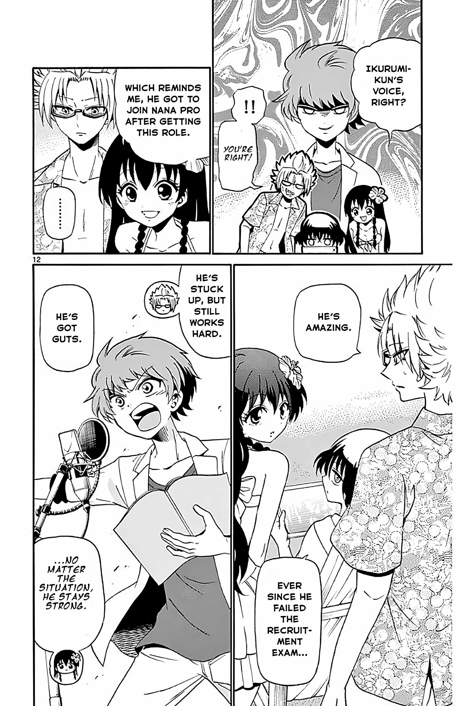 Page 12