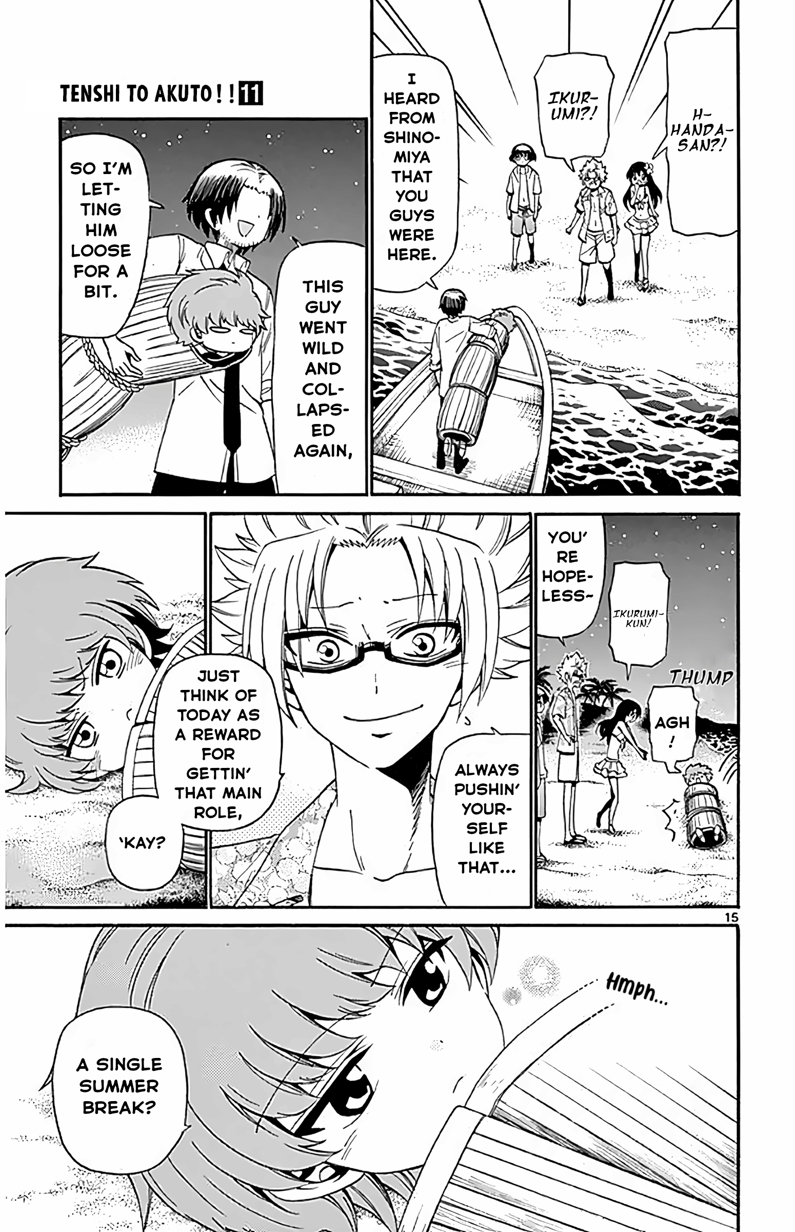 Page 15