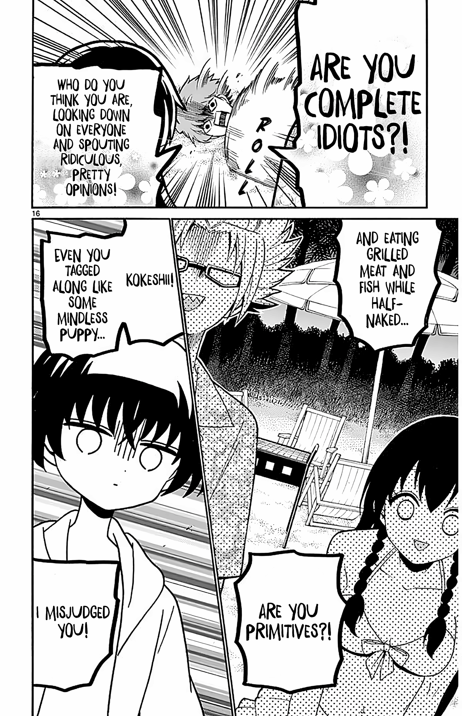 Page 16
