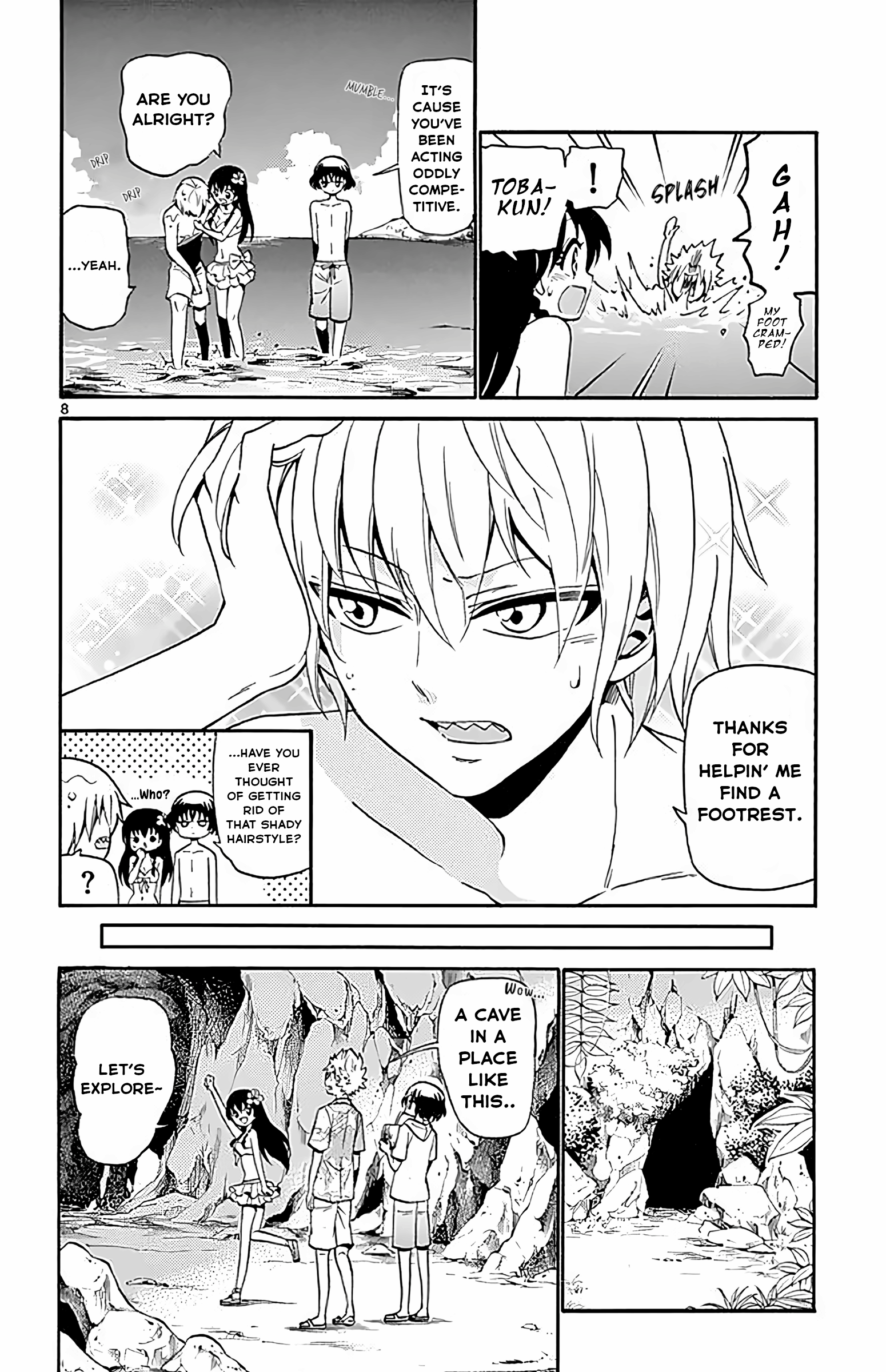 Page 8