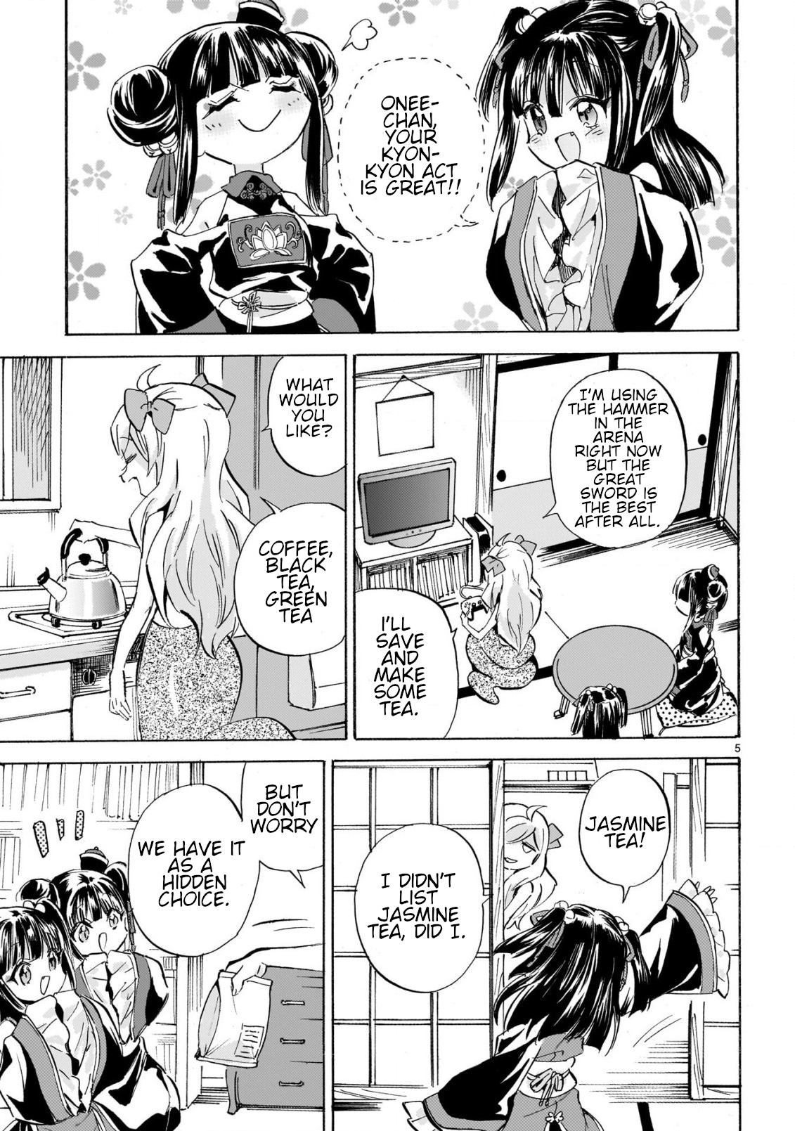 Page 5