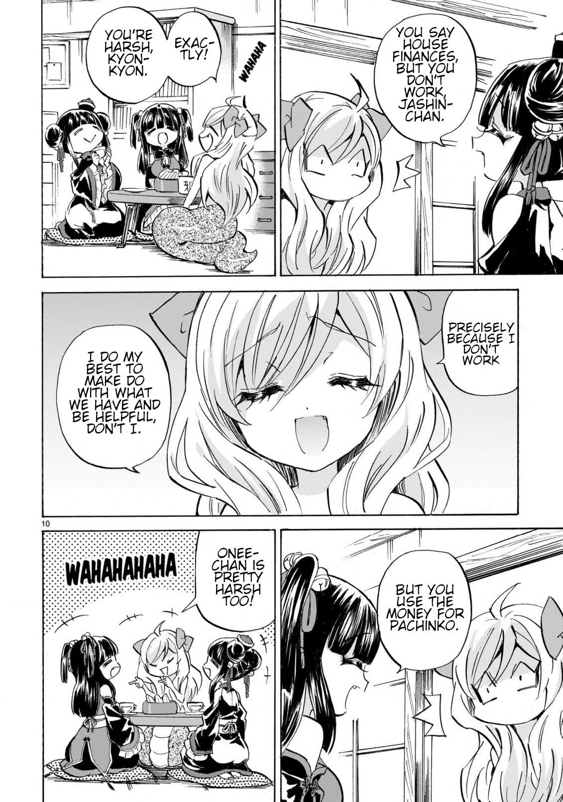 Page 10