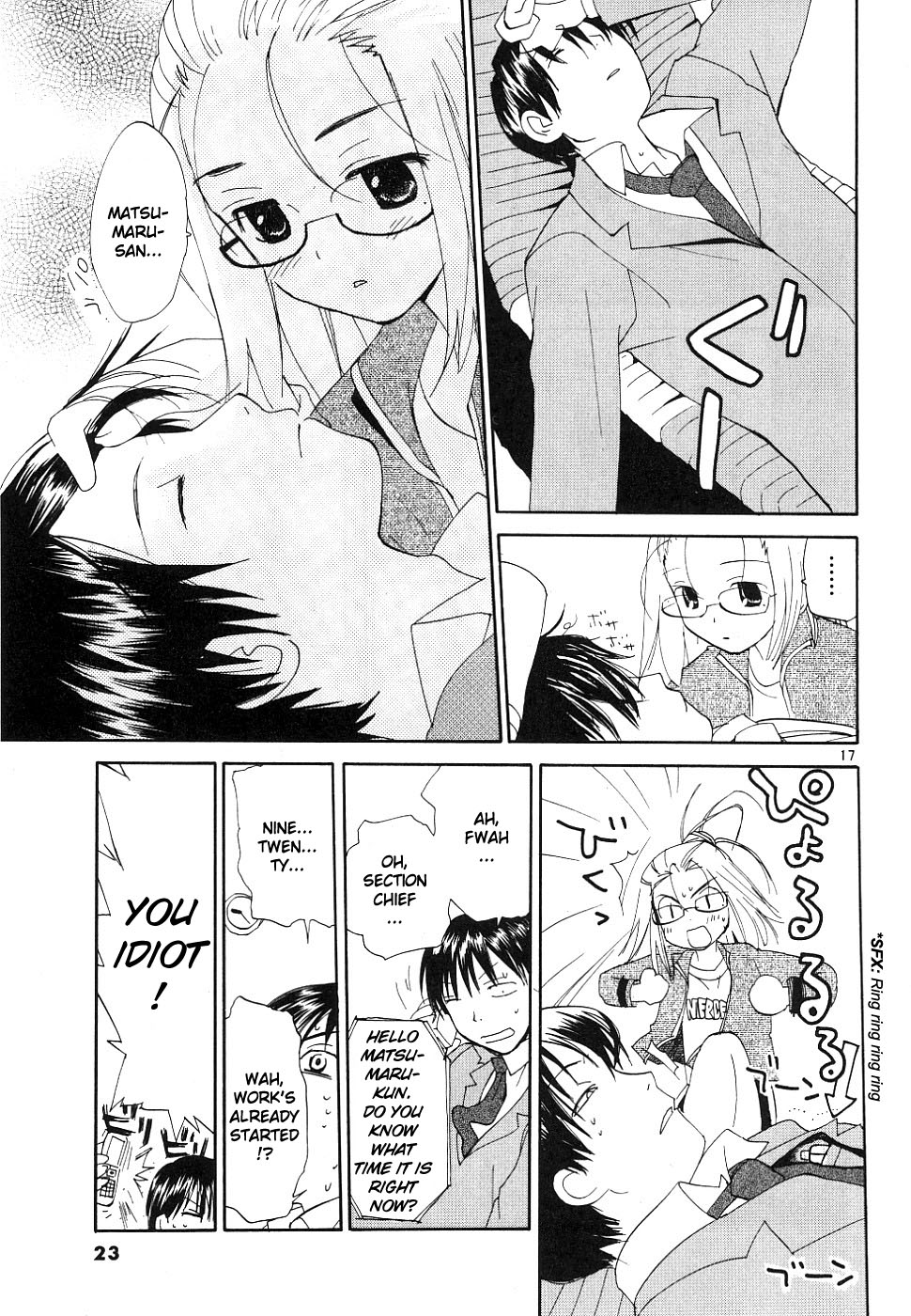 Page 18