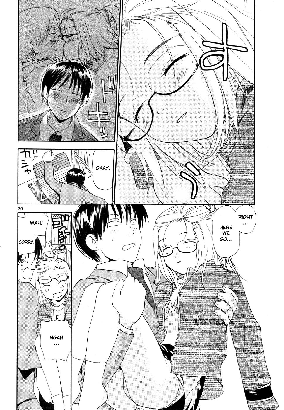Page 21