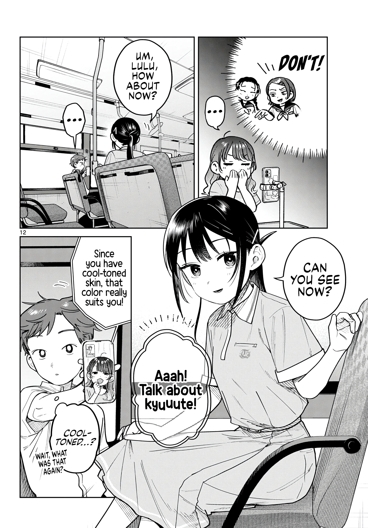 Page 12