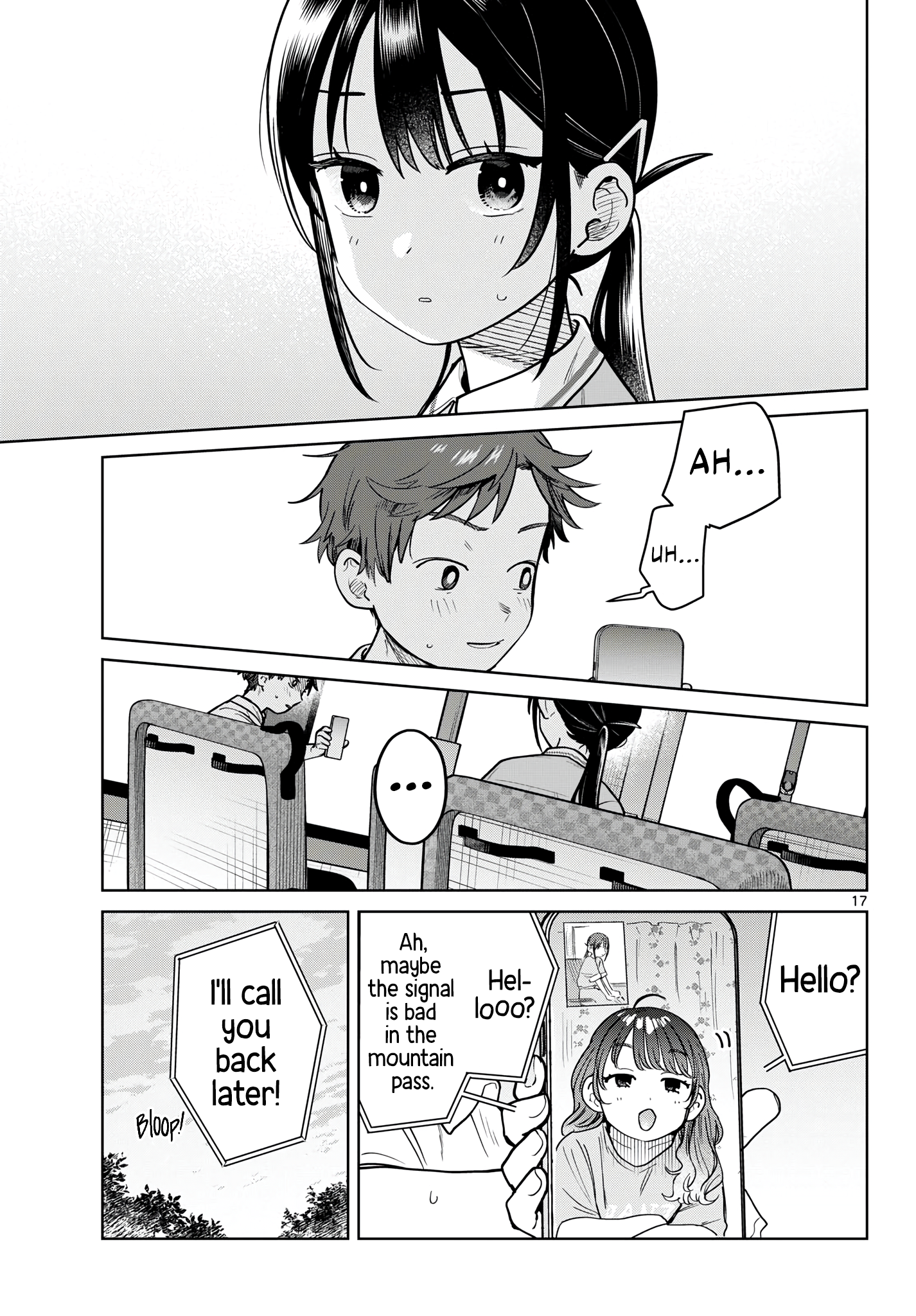 Page 17