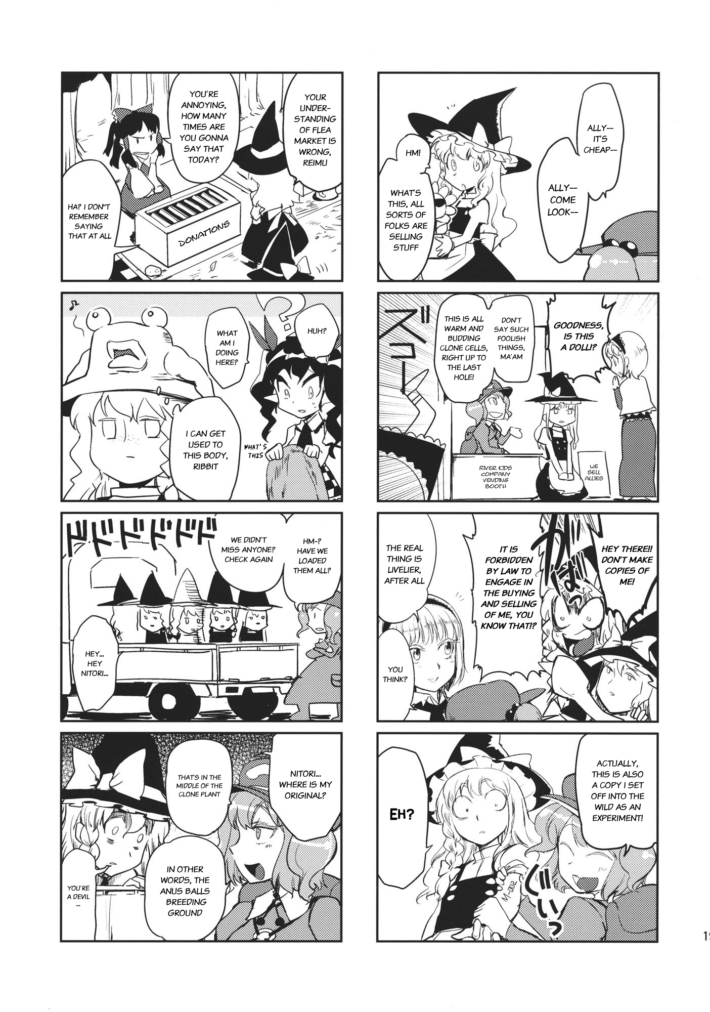 Page 19
