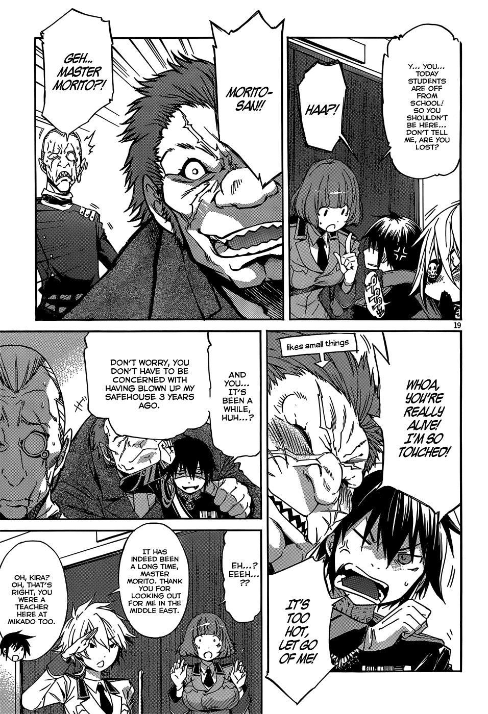 Page 20