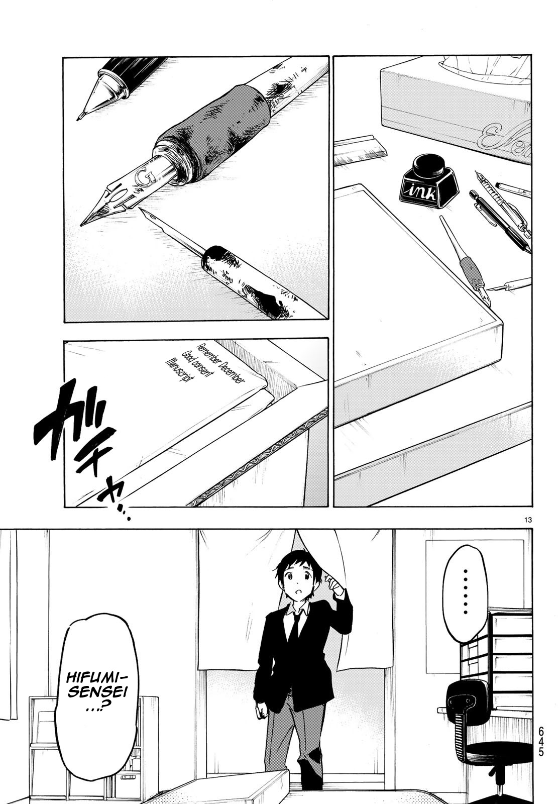 Page 13
