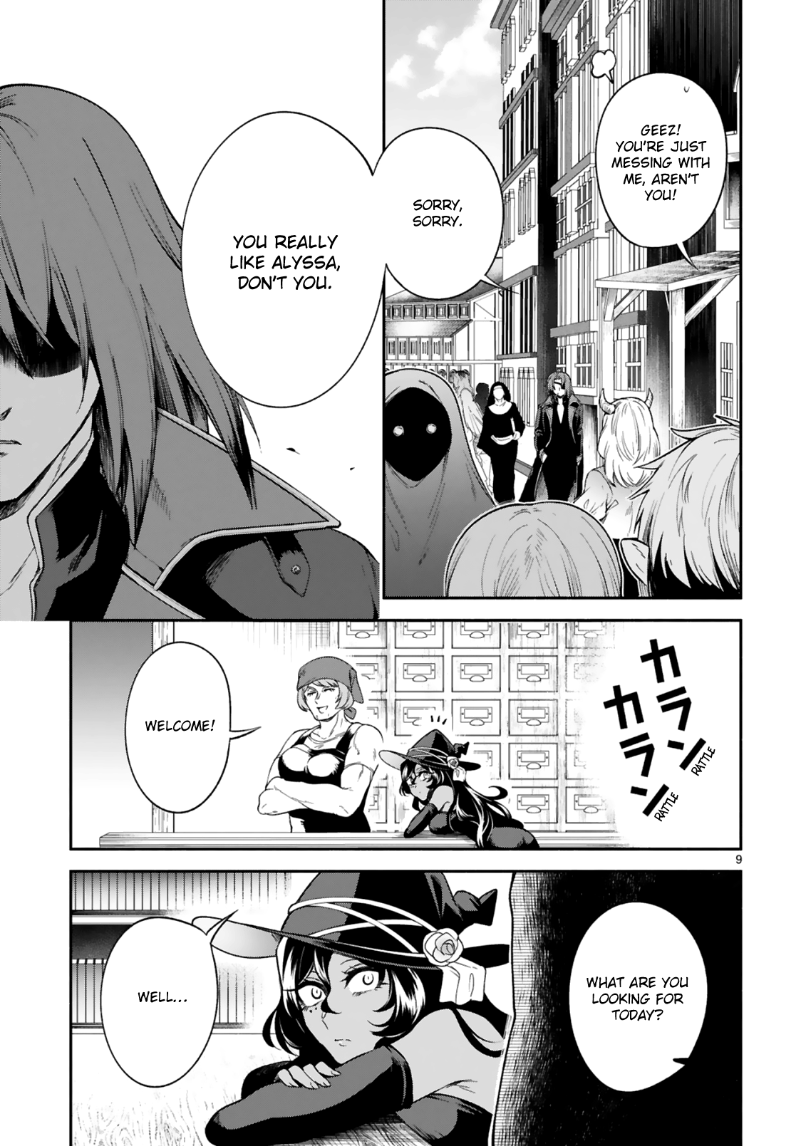 Page 9