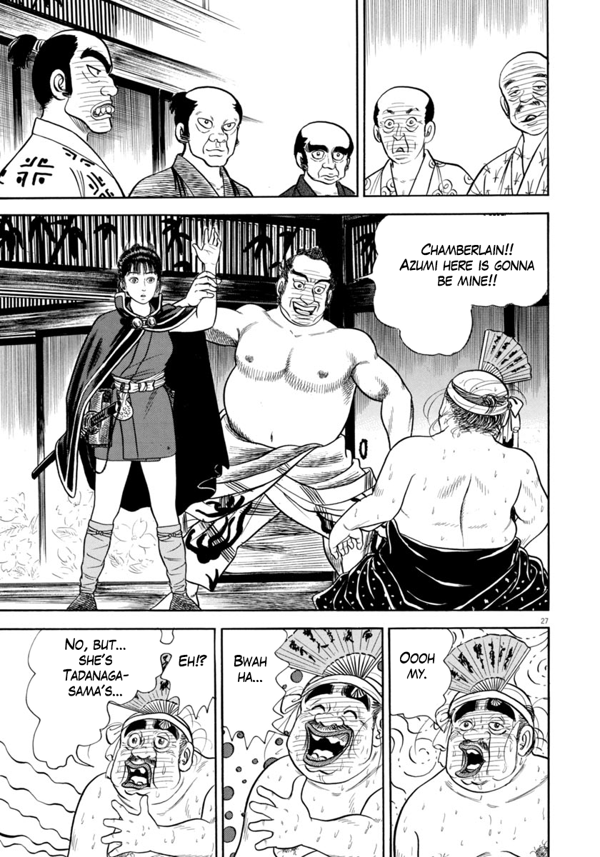 Page 31