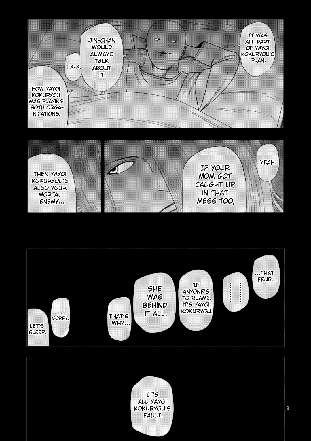 Page 9