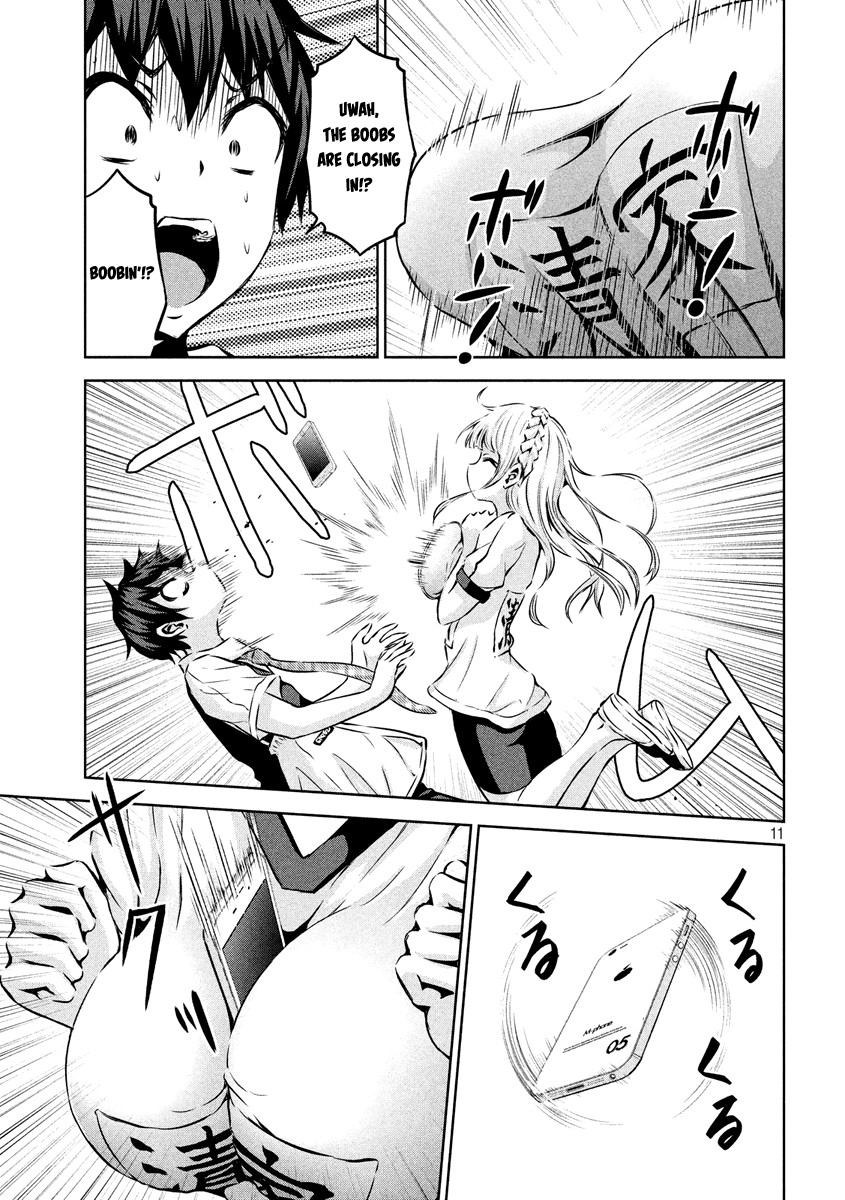 Page 11