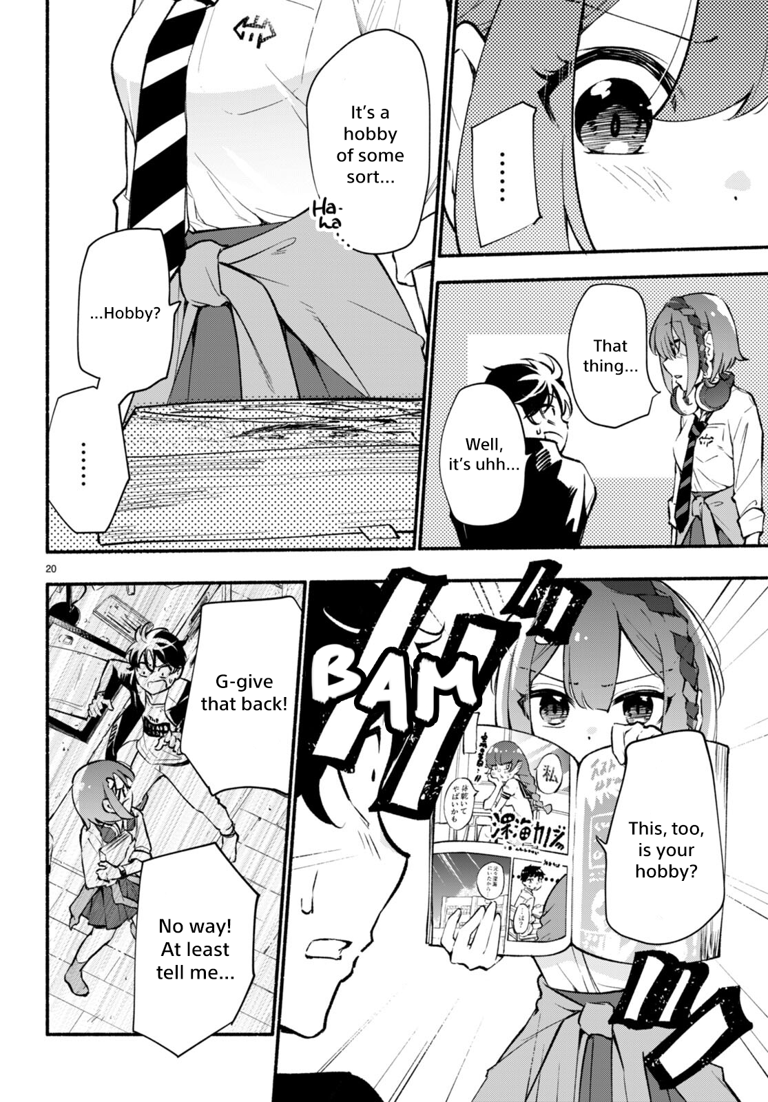 Page 25