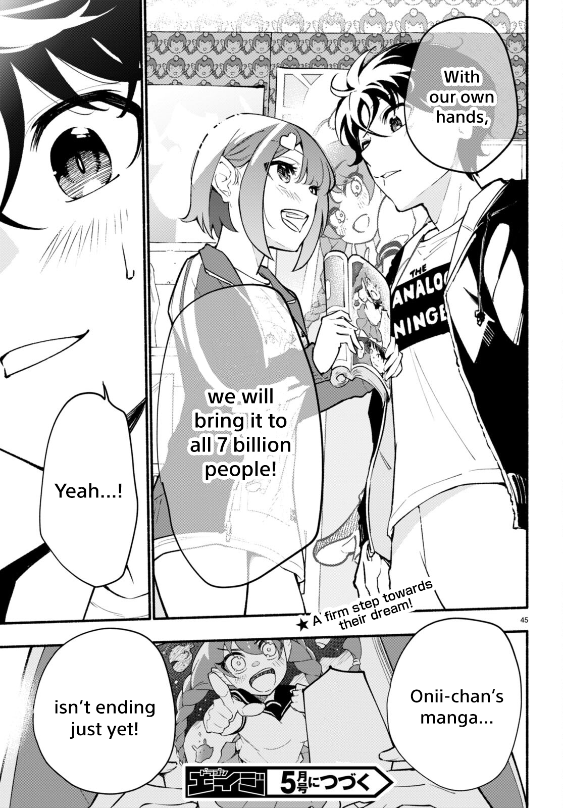 Page 51