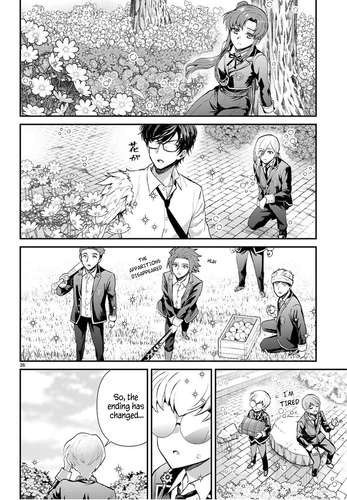 Page 26