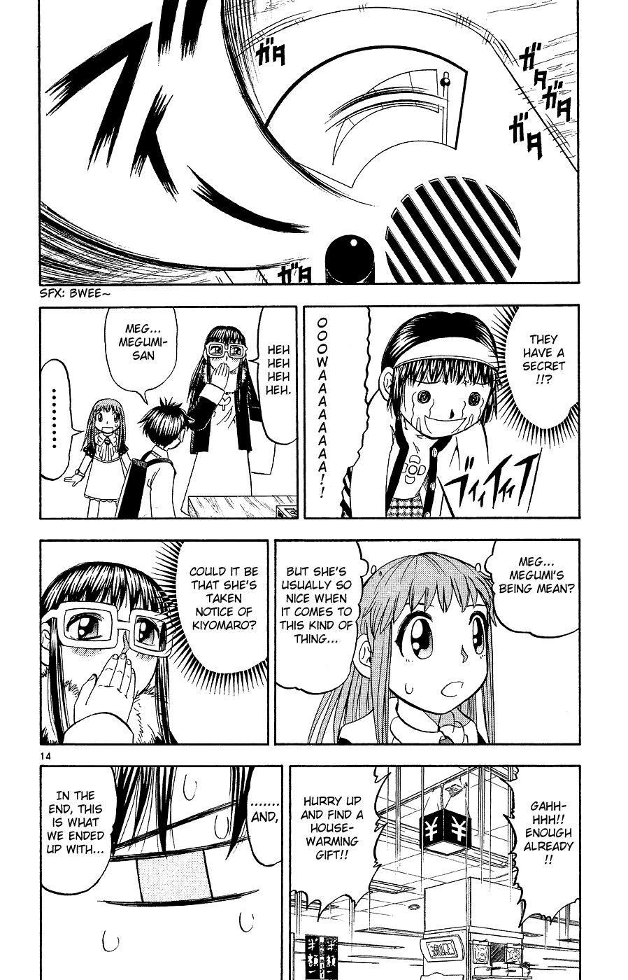 Page 14