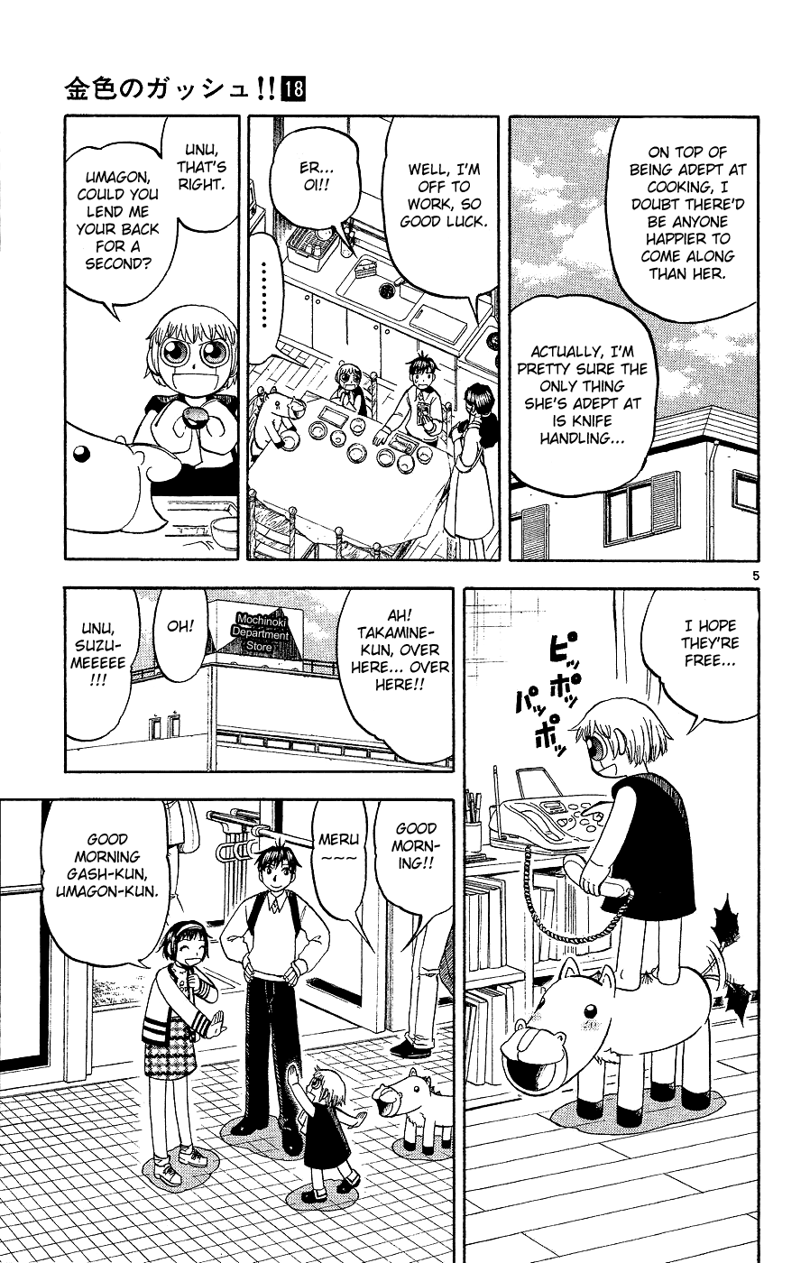 Page 5