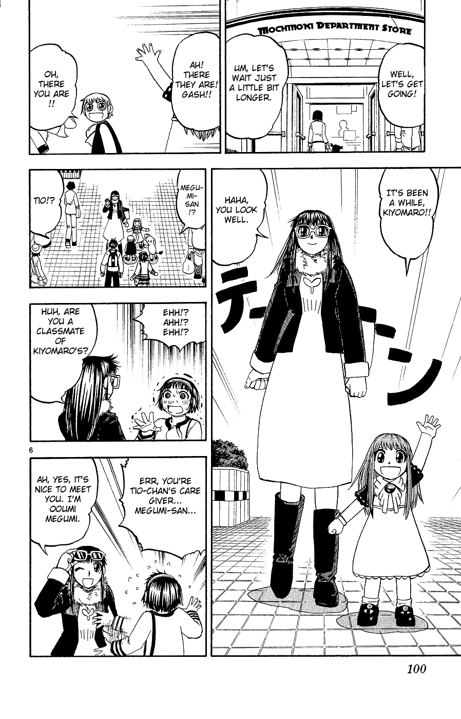 Page 6