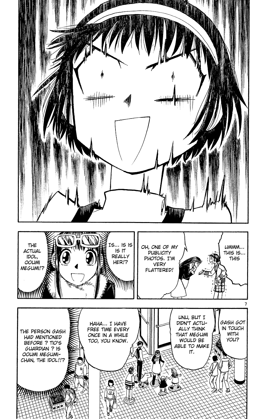 Page 7