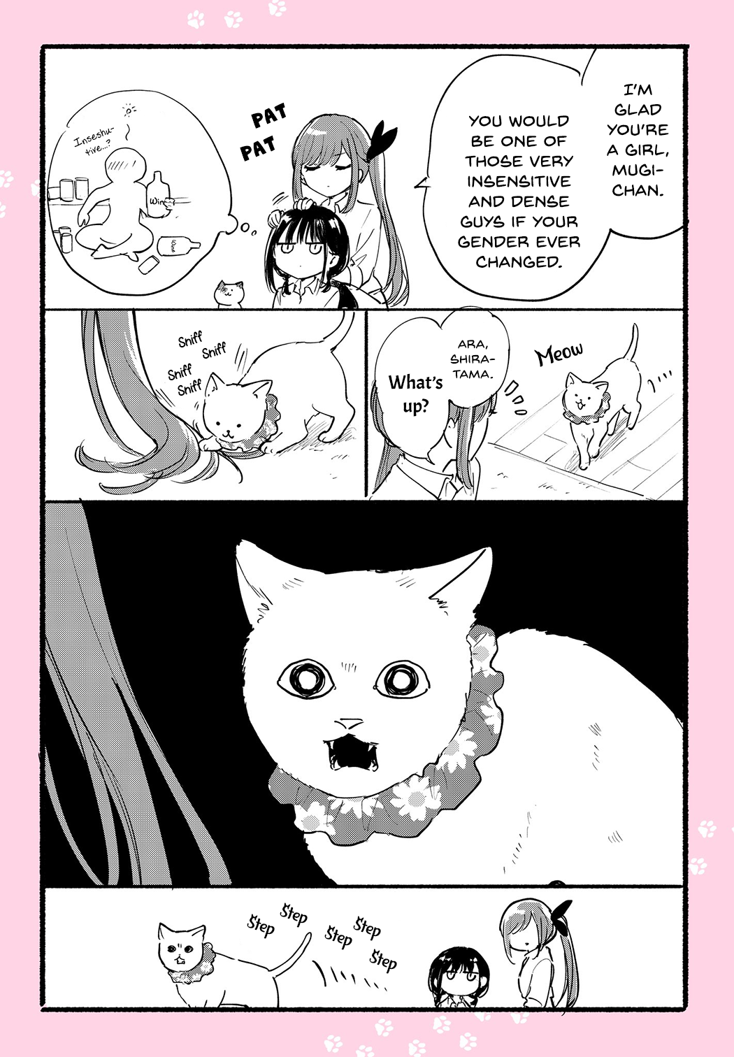Page 51