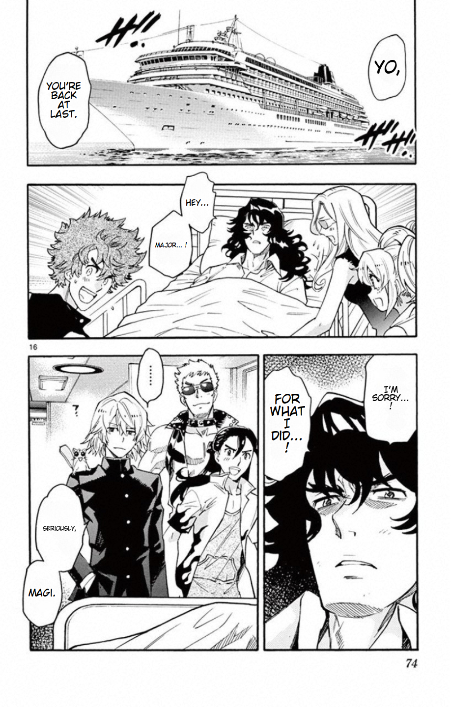 Page 17