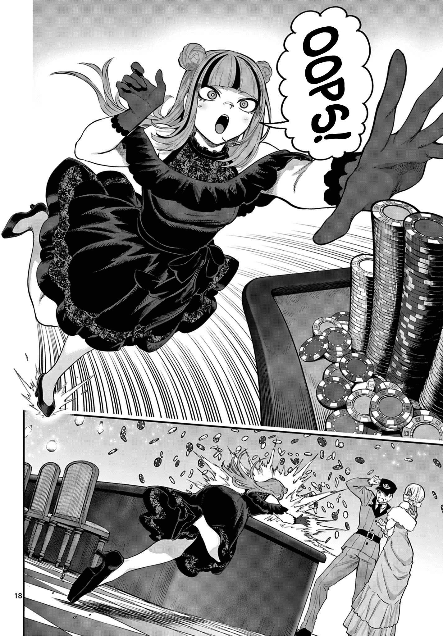 Page 18