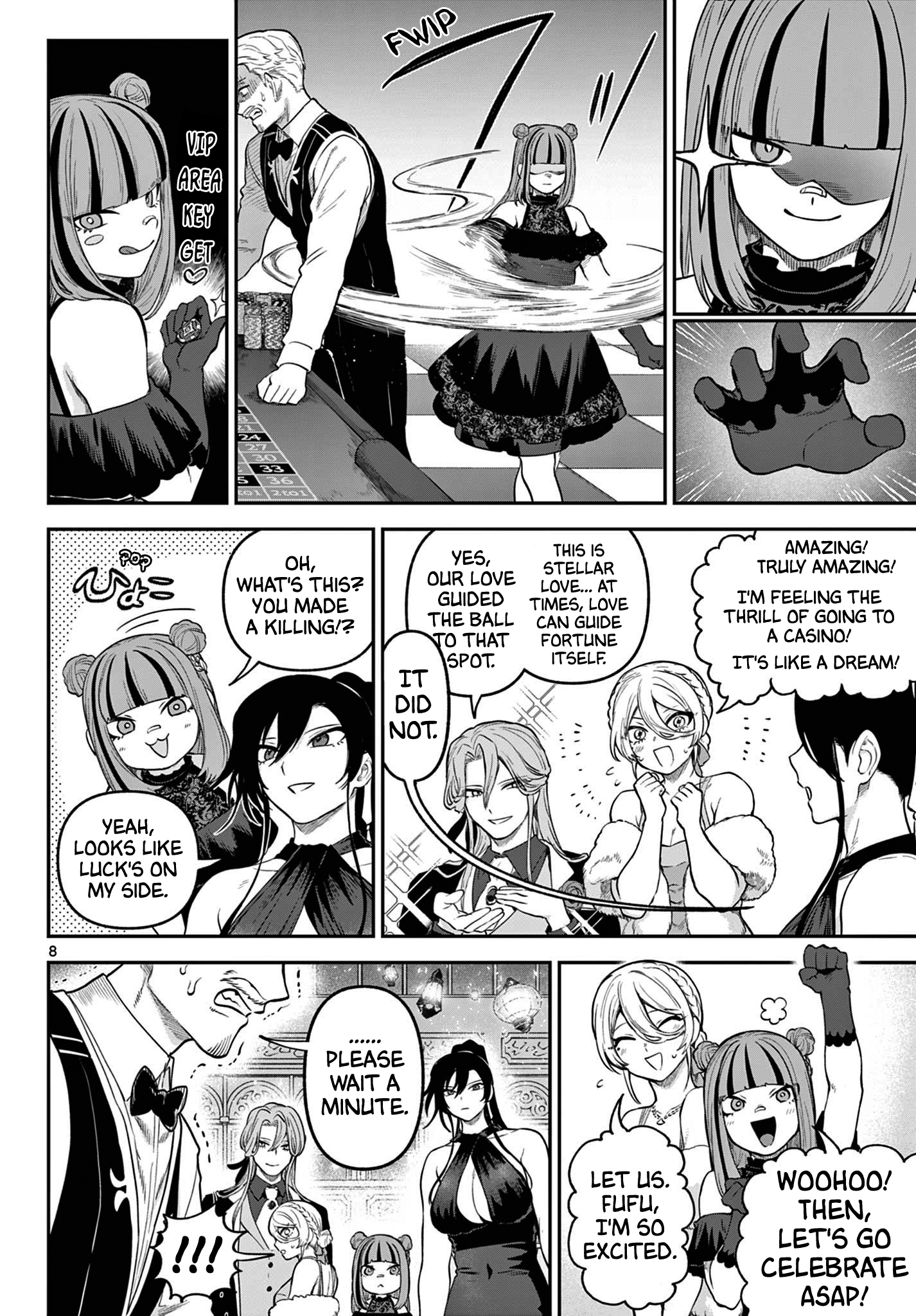 Page 8