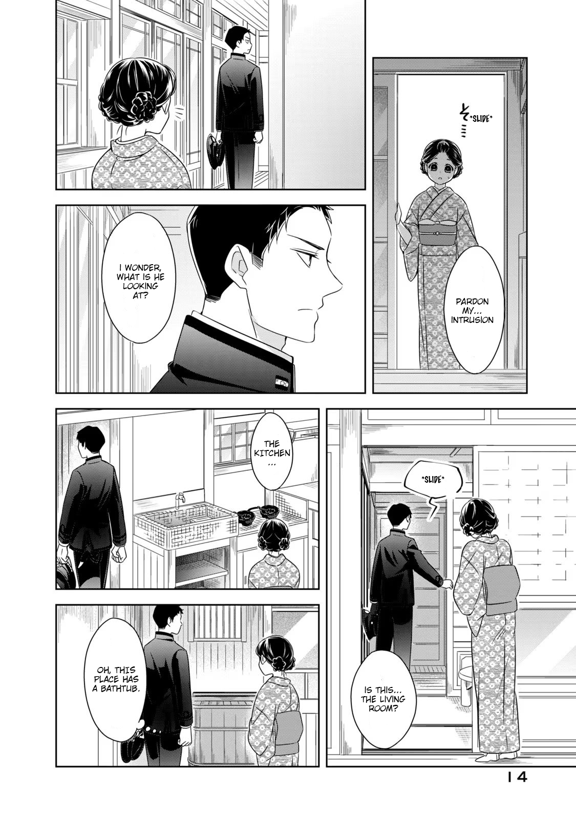 Page 14